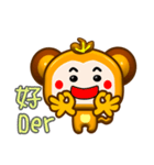 Cute small monkey coming（個別スタンプ：2）