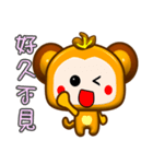 Cute small monkey show time .（個別スタンプ：20）