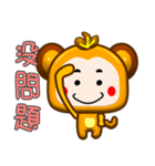 Cute small monkey show time（個別スタンプ：10）