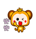 Cute small monkey show time（個別スタンプ：20）