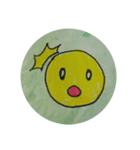 Yellow  Emoticon（個別スタンプ：16）