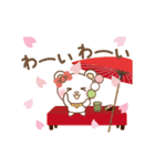 ぱんにゃの動く♥春の日常スタンプ（個別スタンプ：14）