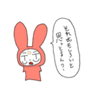 あーちゃん ～365日使える用～（個別スタンプ：22）