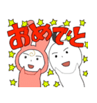 あーちゃん ～365日使える用～（個別スタンプ：26）