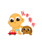 Baby Safety Around Dogs（個別スタンプ：13）