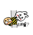 Fay Fay Rabbit ＆ ZaZa Turtle-Daily talk1（個別スタンプ：23）