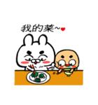 Fay Fay Rabbit ＆ ZaZa Turtle-Daily talk1（個別スタンプ：35）