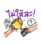 You got a reward！（個別スタンプ：33）