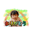 masaya family（個別スタンプ：6）