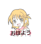 おんにゃの娘（個別スタンプ：1）