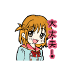 おんにゃの娘（個別スタンプ：6）