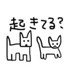 猫と犬たち（個別スタンプ：29）