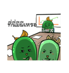 Little Larva（個別スタンプ：19）