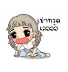 Unna mini girl 3（個別スタンプ：25）