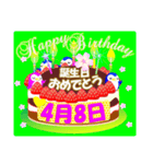 4月の誕生日♥日付入り♥ケーキでお祝い♪2（個別スタンプ：8）
