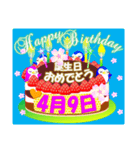 4月の誕生日♥日付入り♥ケーキでお祝い♪2（個別スタンプ：9）