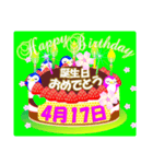 4月の誕生日♥日付入り♥ケーキでお祝い♪2（個別スタンプ：17）