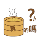 Yuan Yuan family 2-Graphic stickers（個別スタンプ：7）