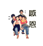 Yeh Family（個別スタンプ：12）