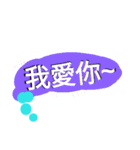 Chinese, and English [Comic] dialog box（個別スタンプ：1）