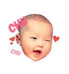 jiang chen chen baby（個別スタンプ：1）