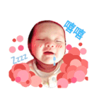 jiang chen chen baby（個別スタンプ：3）