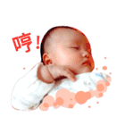 jiang chen chen baby（個別スタンプ：11）