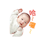 jiang chen chen baby（個別スタンプ：20）