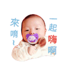 jiang chen chen baby（個別スタンプ：21）