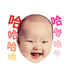 jiang chen chen baby（個別スタンプ：22）