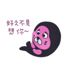 Mumu the seal（個別スタンプ：2）