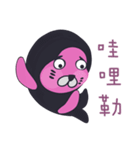 Mumu the seal（個別スタンプ：4）