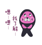 Mumu the seal（個別スタンプ：6）