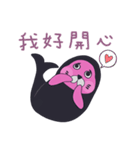 Mumu the seal（個別スタンプ：12）