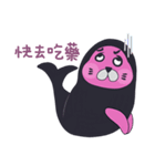 Mumu the seal（個別スタンプ：21）