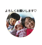 3Takeuchi sisters（個別スタンプ：1）
