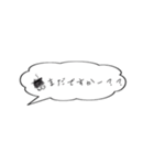 昔懐かし誤字消しミノムシ（個別スタンプ：39）