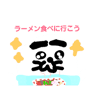 あざらーめんのナルトくん（個別スタンプ：10）