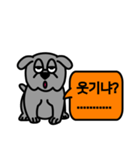 Grey puppy Bong（個別スタンプ：28）