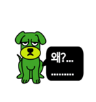 Green puppy GG（個別スタンプ：30）