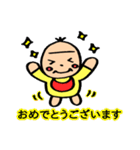 よく使う敬語、Baby偏（個別スタンプ：22）