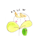 Alex the Leaf（個別スタンプ：14）