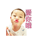 Life Phrases Life Phrases Life Phrases（個別スタンプ：1）