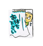 ぴろしの敬語（個別スタンプ：7）