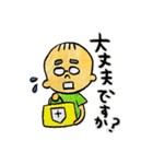 ぴろしの敬語（個別スタンプ：11）