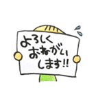 ぴろしの敬語（個別スタンプ：27）