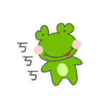 frog^^（個別スタンプ：20）