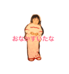 megummy（個別スタンプ：4）