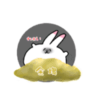 mothi rabbit2（個別スタンプ：2）