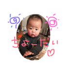 baby RENZO（個別スタンプ：17）